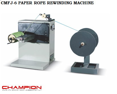 CMFJ-600 PAPER ROPE REWINDING MACHINE