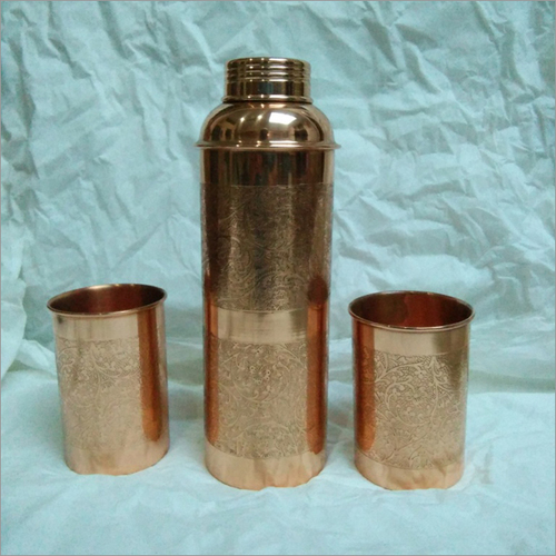 Plain Copper Water Bottle