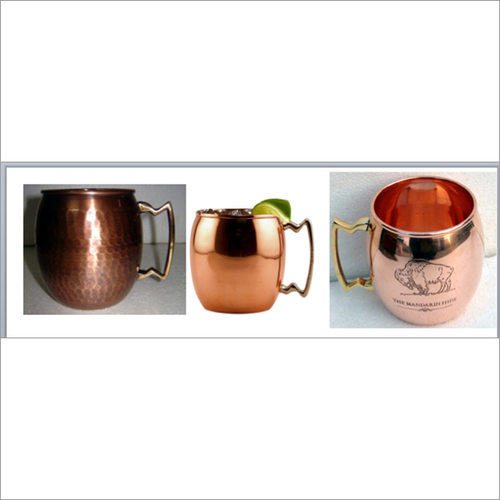 Copper Mug (MUg 15)