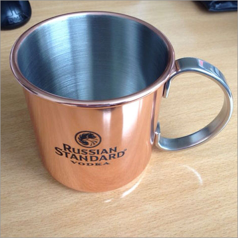 Copper Mug