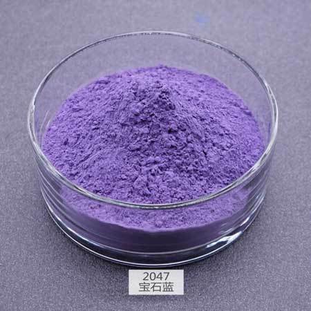 Sapphire Blue Pigments