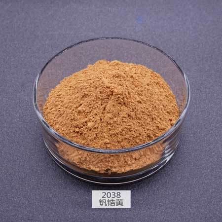 Vanadium Yellow Pigments