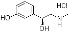 Phenylephrine Hydrochloride Api - Boiling Point: Not Applicable (Decomposes)