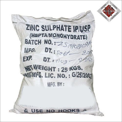 Zinc Sulphate Hepta/Monohydrate I.P/USP
