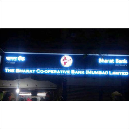 Neon Sign Board