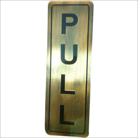 Door Pull Sign Engraving Service