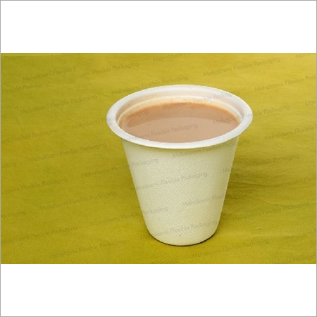 Biodegradable Paper Cup