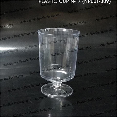 Tequila Glass