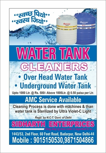 Water Tank Cleaners
