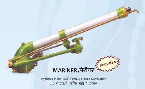 Mariner Rain Gun