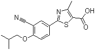 Febuxostat - Pharmaceutical Grade Powder, â¥99% Purity, White to Off-White, Particle Size â¤10 Micron, 0.1% Impurity Control