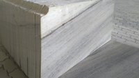 Morchana White Marble Slab