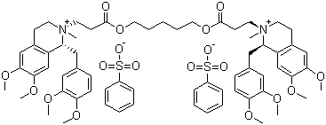 Cisatracurium Besylate - White to Off-White Crystalline Powder, â¥99% Purity, USP/EP/BP Standard, Skeletal Muscle Relaxant