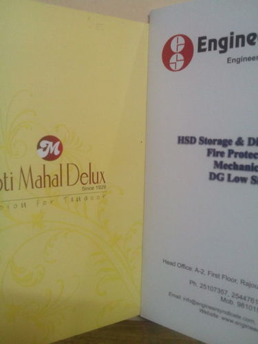 Catalogue