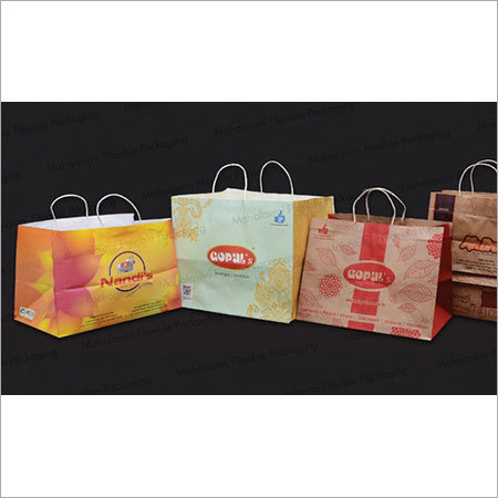 Paper Bag