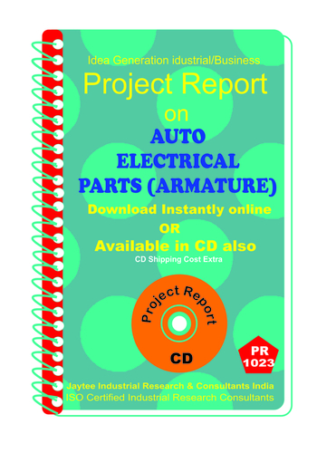 Auto Electrical Parts (Armature) manufacturing eBook