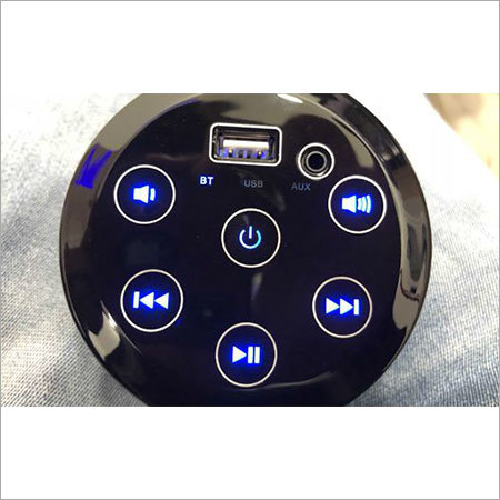 Recliner Bluetooth Audio System
