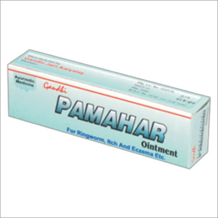 Pamahar