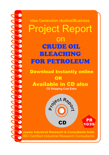 पेट्रोलियम उत्पादन के लिए कच्चे तेल का ब्लीचिंग ई-बुक