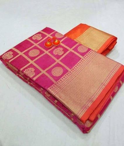 Maysor Silk Saree - Printed Zari Work Design Elegant Pink Silk Fabric