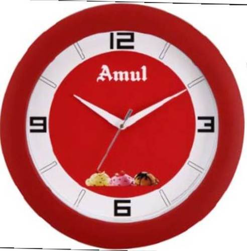 Amul Wall Clock