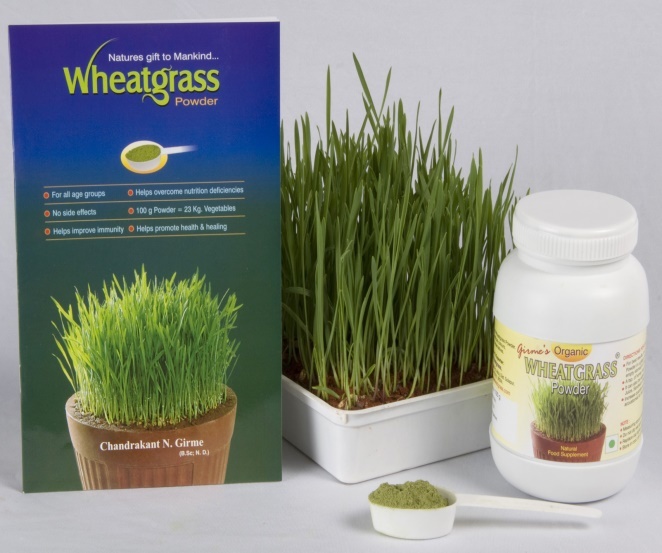 Wheatgrass Powder Bottle