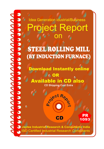 Steel Rolling Mill (By Induction Furnace )manufacturing eBook