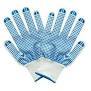 Saftey Gloves-Dotted Hand Gloves