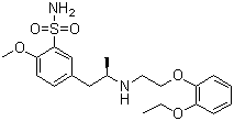 Tamsulosin Api - Boiling Point: Not Applicable (Decomposes)