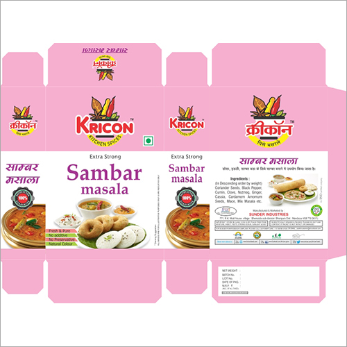 Sambar Masala
