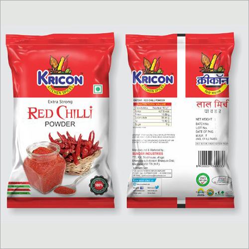 Red Chilli Powder