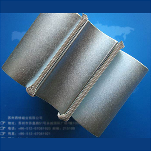 Smco Segment Application: Motors & Machine