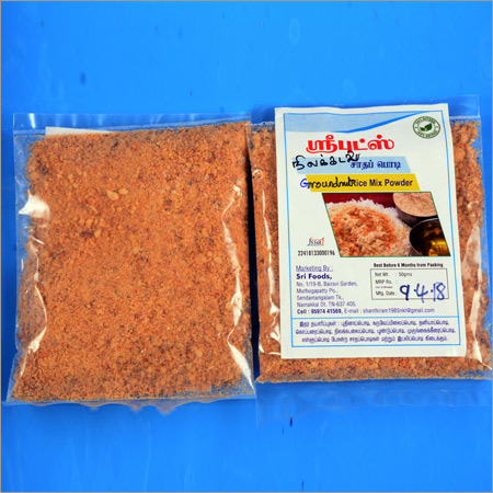 Organic Groundnut Rice Mix powder
