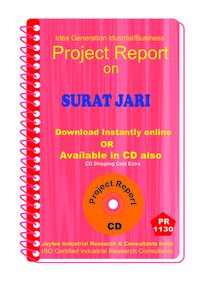 सूरत जरी निर्माण परियोजना रिपोर्ट ईबुक