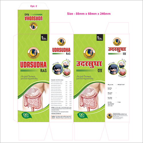 Ayurvedic Digestive Syrup
