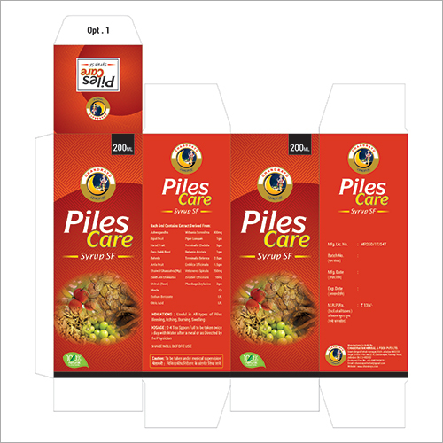 Best Ayurvedic Medicine for Piles and Fissure