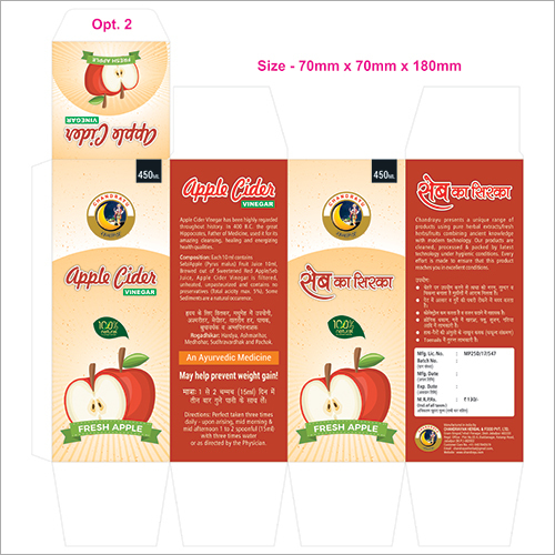 Ayurvedic Product Organic Apple Cider Vinegar
