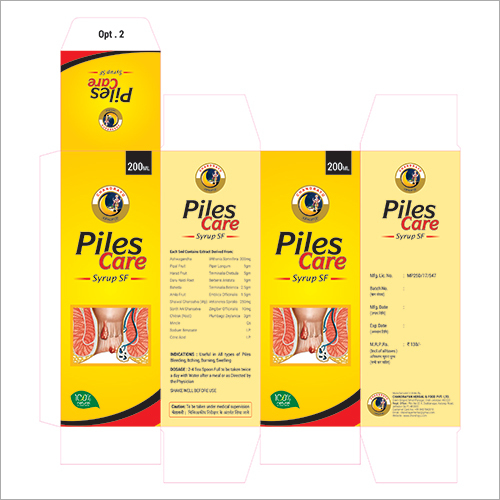 Herbal Medicine for Piles Treatment
