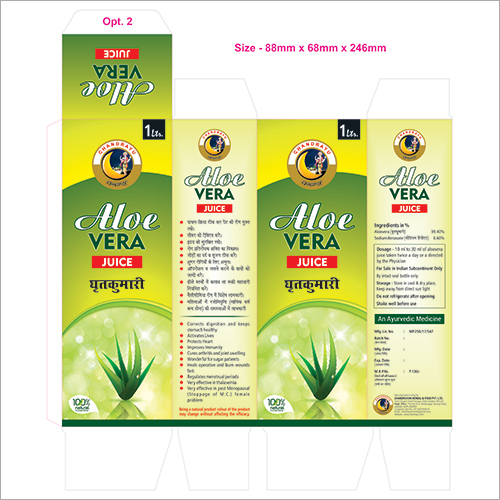 Ayurvedic Product Aloe Vera Drink