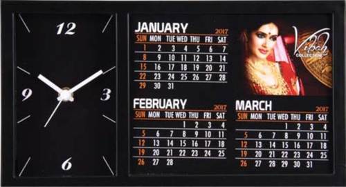 Vivah Wall Clock