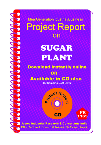 Sugar Plant establishment project Report ebook