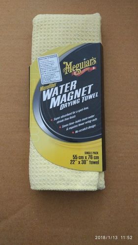 Water Magnet Drying Towel