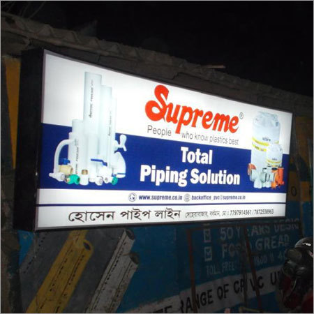 Indoor Visual Printing Service