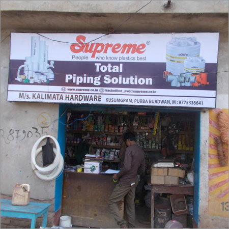 Digital Glow Sign Boards Printing Service
