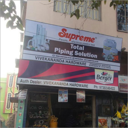 Advertising Glow Sign Boards Printing Service