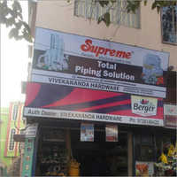 Advertising Glow Sign Boards - Aluminum, Customizable Dimensions, Led Lighting | High Visibility, Durable, Powder Coated Finish, Wall Mounted, Low Power Consumption, 1 Year Warranty