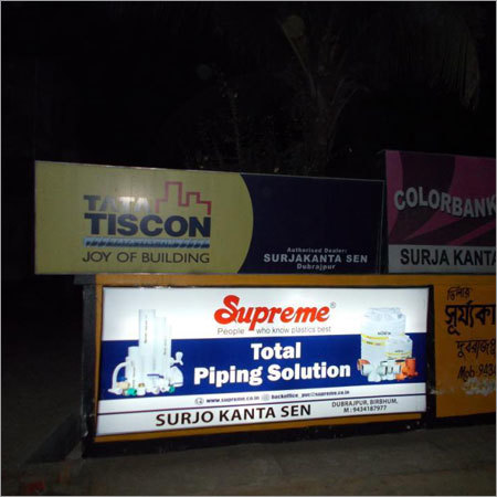 Hoarding Sign Boards Printing Service