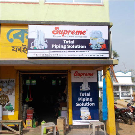 Hoarding Printing Service
