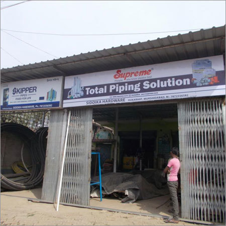Road Side Hoarding Sign Board Printing Service