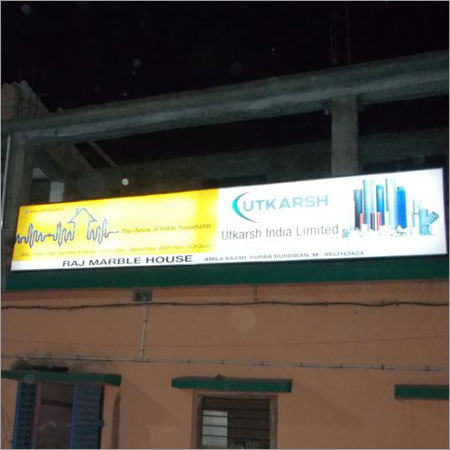 Hoarding Board Printing Service